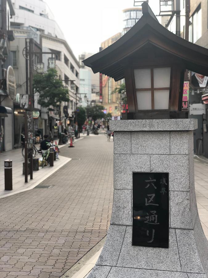 Hotel Gracery Asakusa Tokio Exterior foto